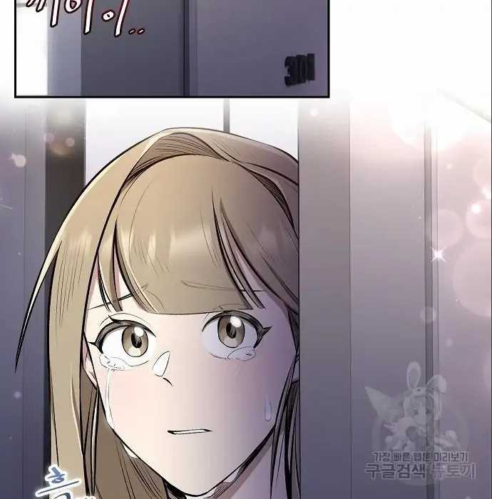 image-komik-genius-hitter-hits-fastball-chapter-5-27/230