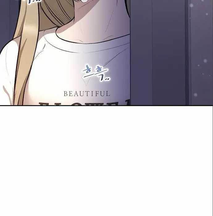 image-komik-genius-hitter-hits-fastball-chapter-5-28/230