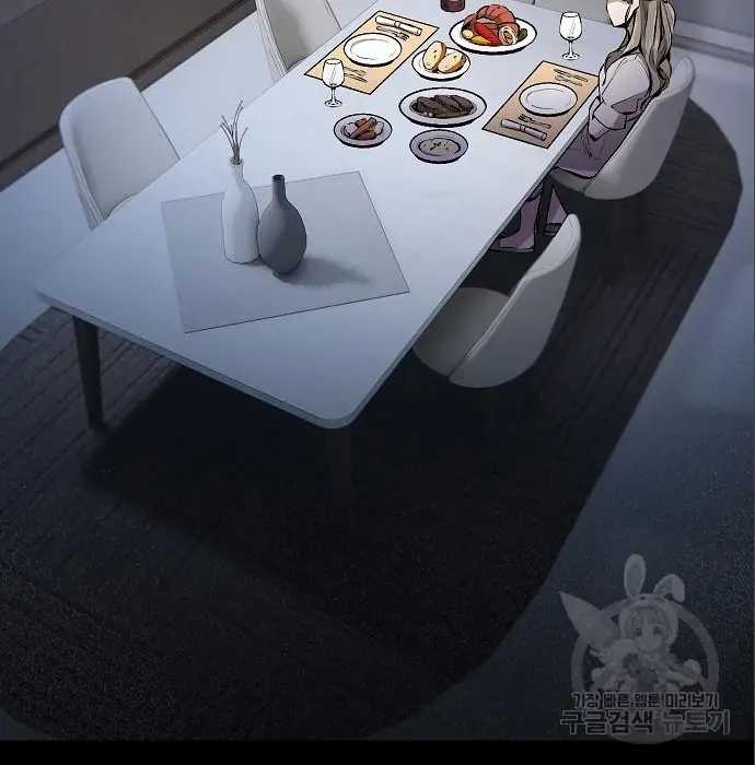 image-komik-genius-hitter-hits-fastball-chapter-5-52/230