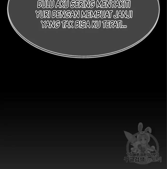 image-komik-genius-hitter-hits-fastball-chapter-5-54/230