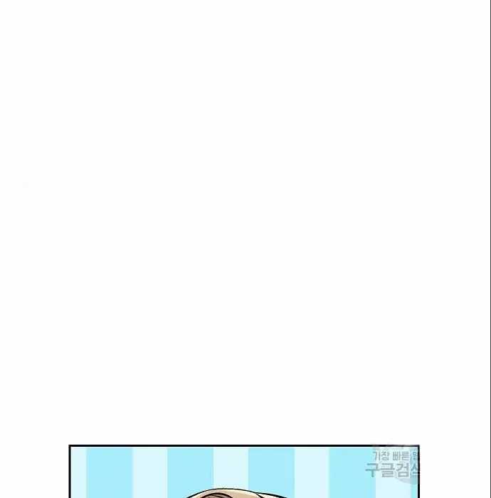 image-komik-genius-hitter-hits-fastball-chapter-5-71/230