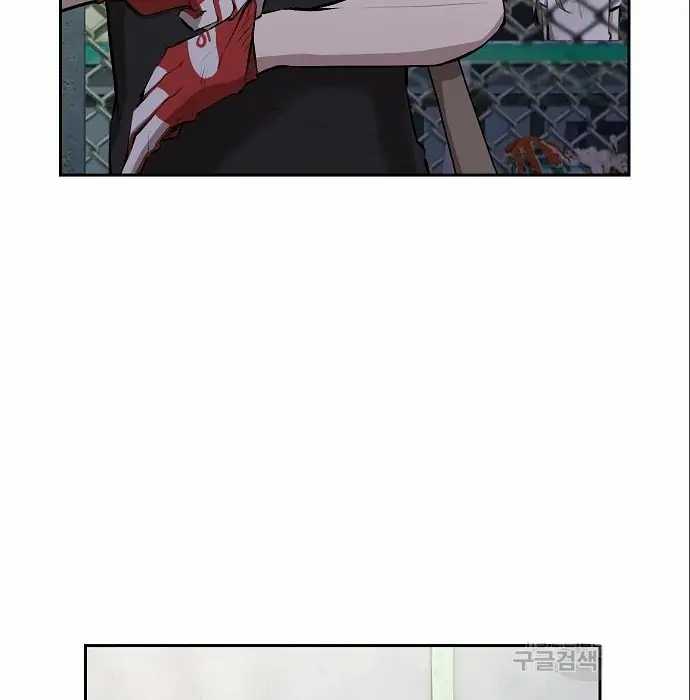 image-komik-genius-hitter-hits-fastball-chapter-5-80/230