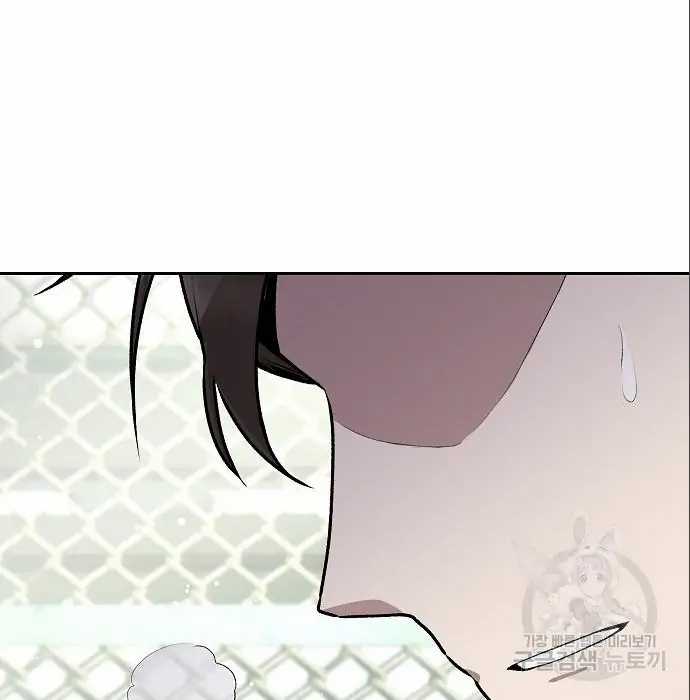 image-komik-genius-hitter-hits-fastball-chapter-5-94/230