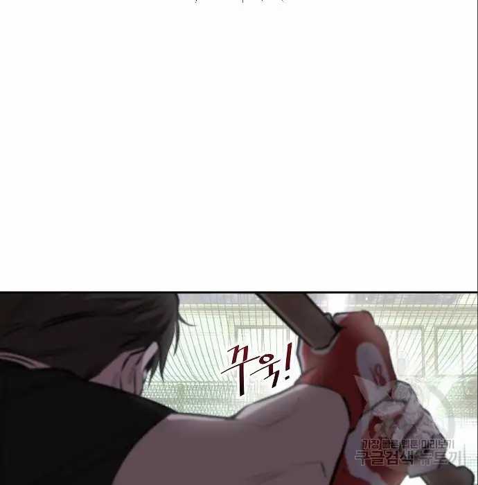 image-komik-genius-hitter-hits-fastball-chapter-5-100/230