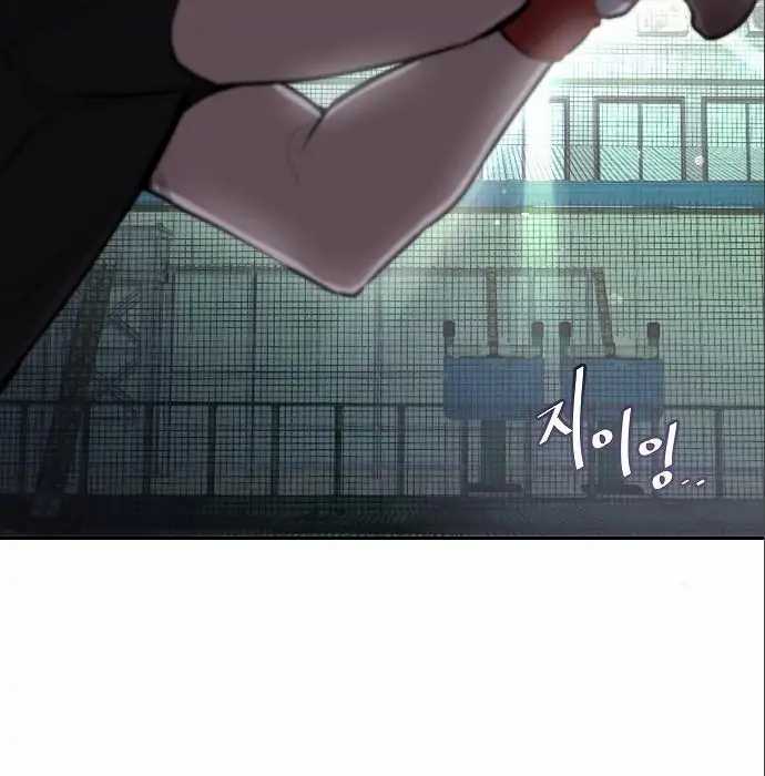 image-komik-genius-hitter-hits-fastball-chapter-5-101/230