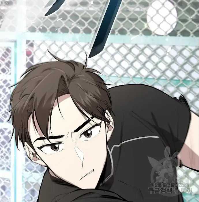 image-komik-genius-hitter-hits-fastball-chapter-5-106/230