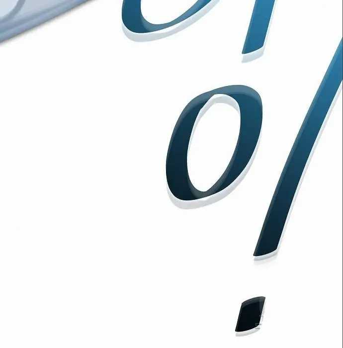 image-komik-genius-hitter-hits-fastball-chapter-5-108/230