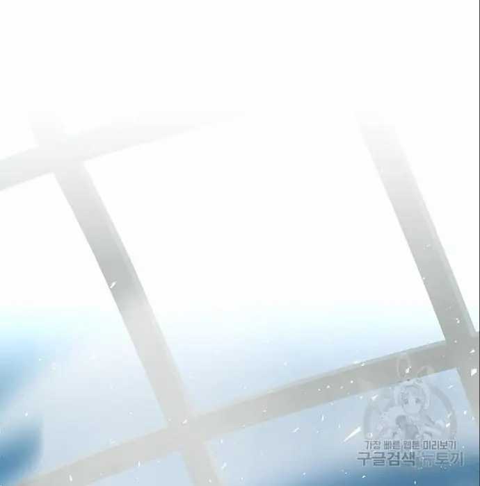 image-komik-genius-hitter-hits-fastball-chapter-5-109/230