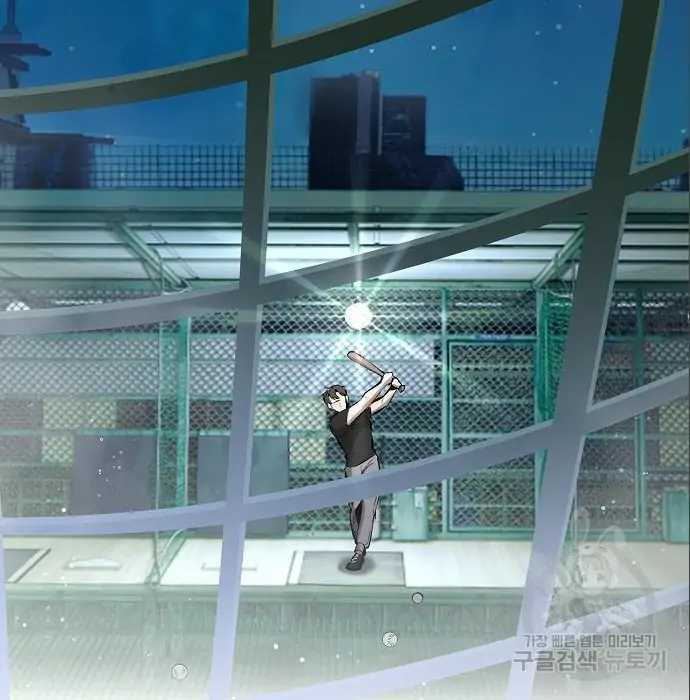 image-komik-genius-hitter-hits-fastball-chapter-5-114/230
