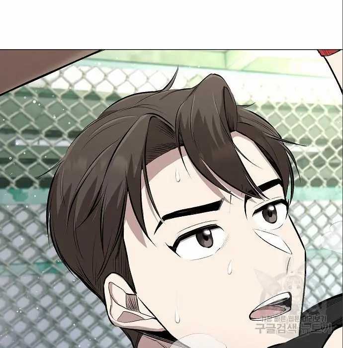 image-komik-genius-hitter-hits-fastball-chapter-5-116/230