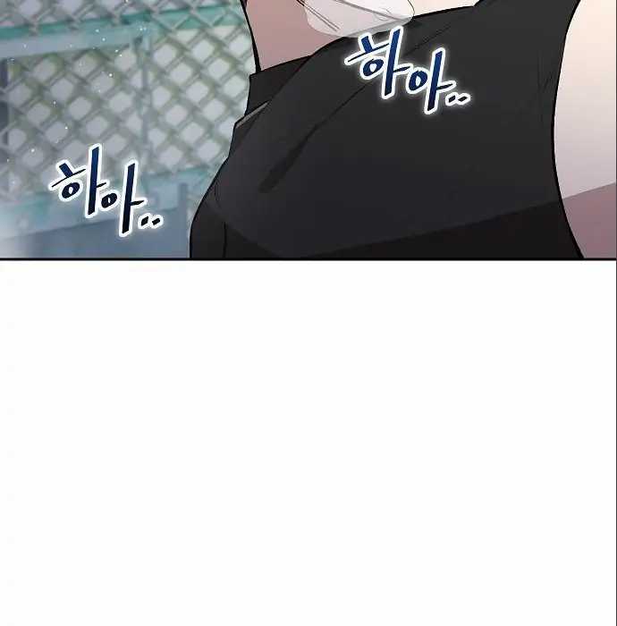 image-komik-genius-hitter-hits-fastball-chapter-5-117/230