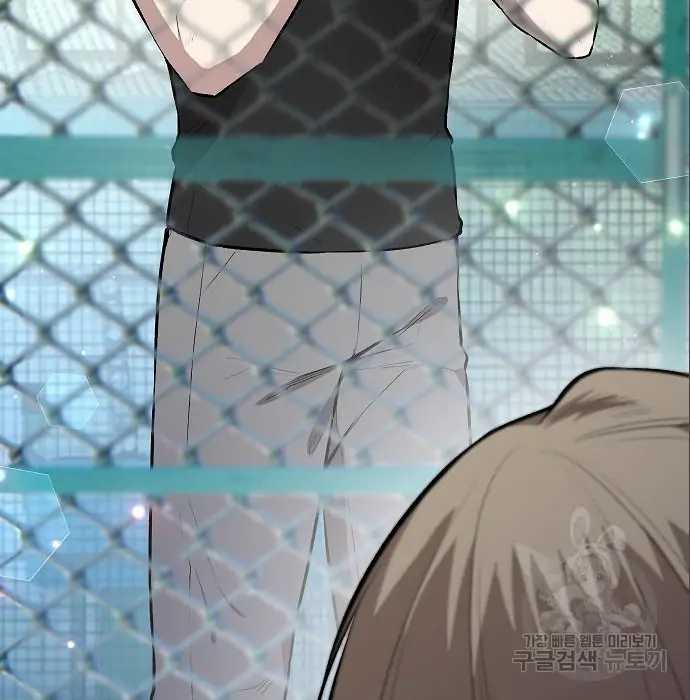 image-komik-genius-hitter-hits-fastball-chapter-5-120/230