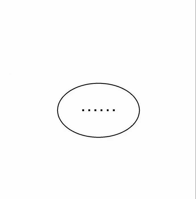 image-komik-genius-hitter-hits-fastball-chapter-5-122/230