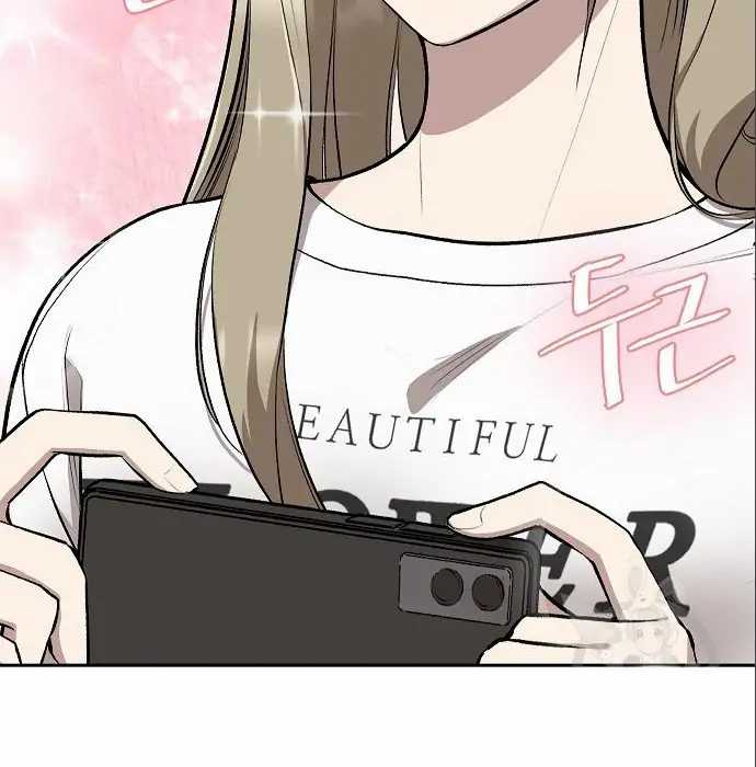 image-komik-genius-hitter-hits-fastball-chapter-5-126/230