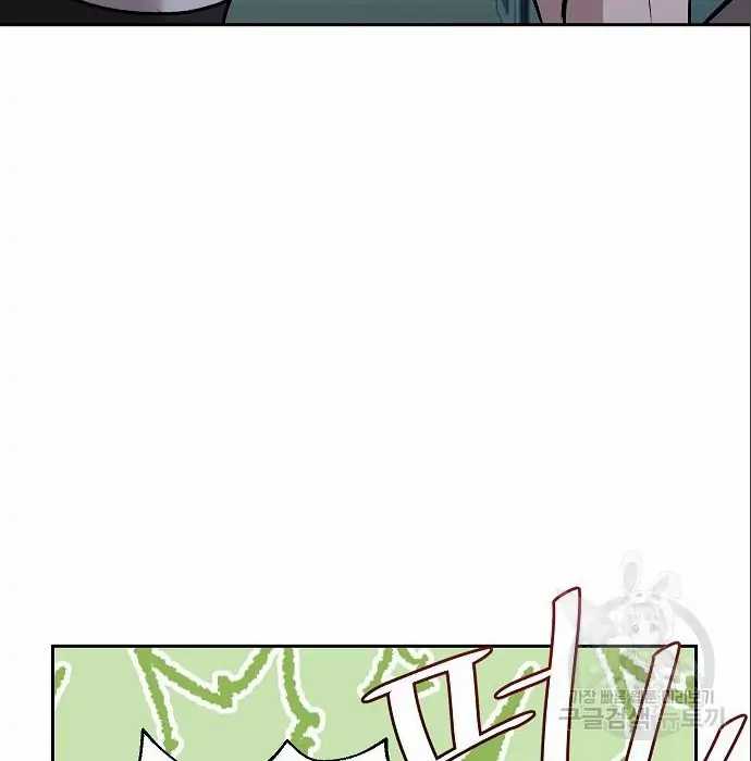 image-komik-genius-hitter-hits-fastball-chapter-5-130/230