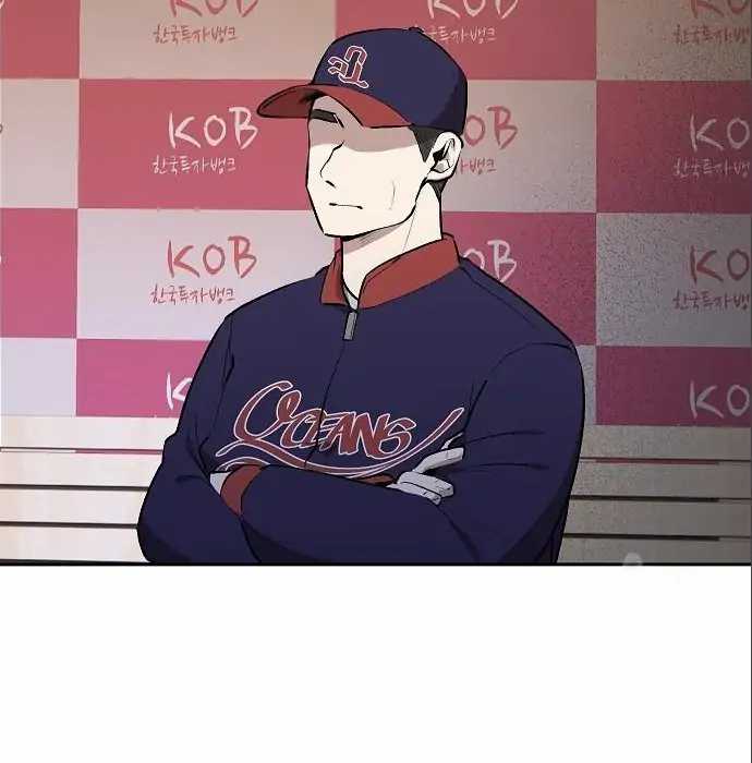 image-komik-genius-hitter-hits-fastball-chapter-5-141/230