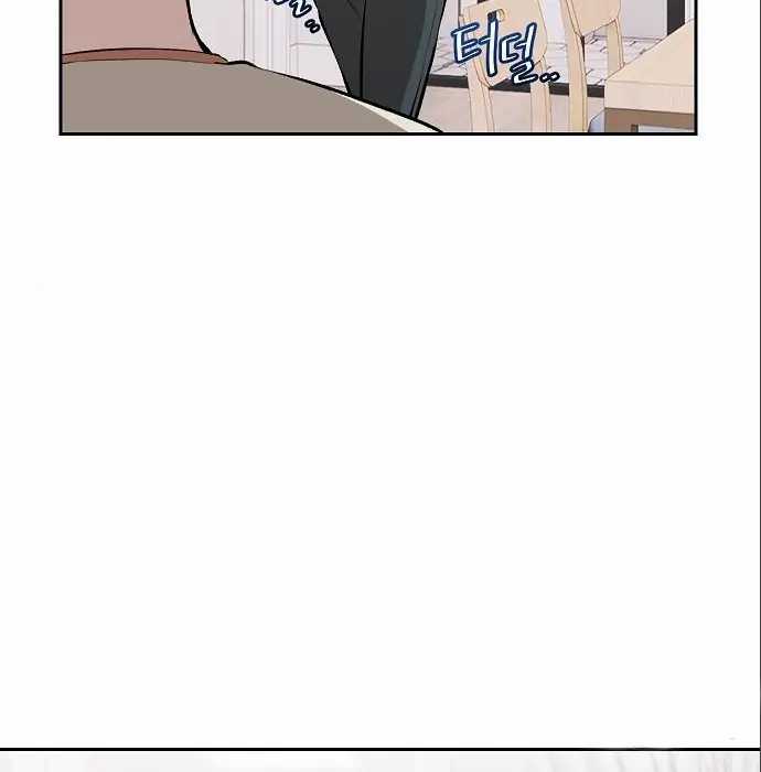 image-komik-genius-hitter-hits-fastball-chapter-5-152/230