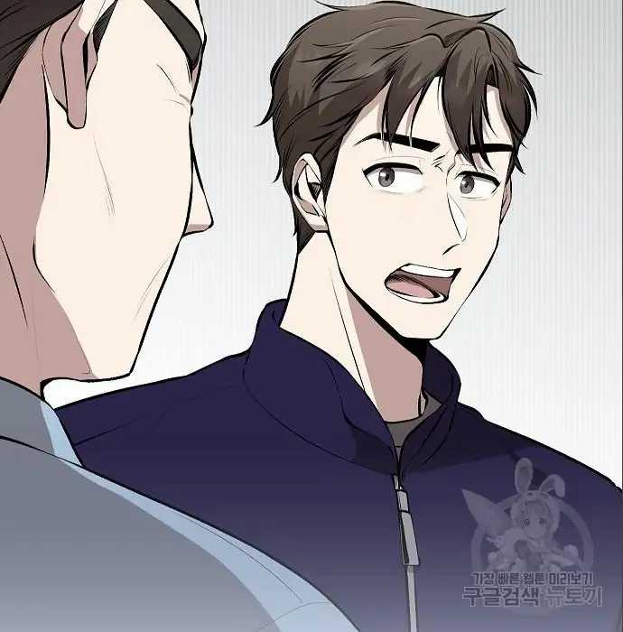 image-komik-genius-hitter-hits-fastball-chapter-5-165/230