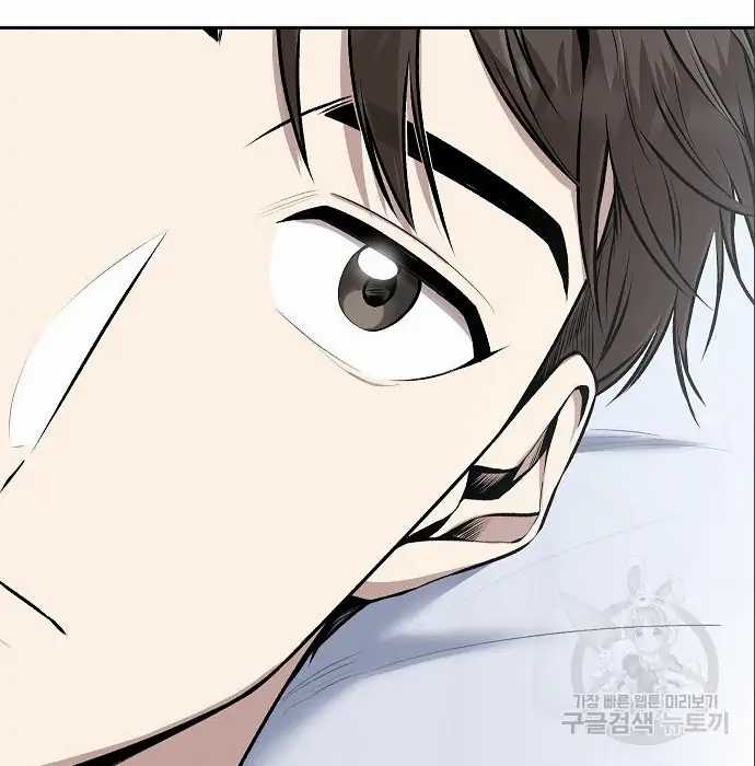 image-komik-genius-hitter-hits-fastball-chapter-5-168/230