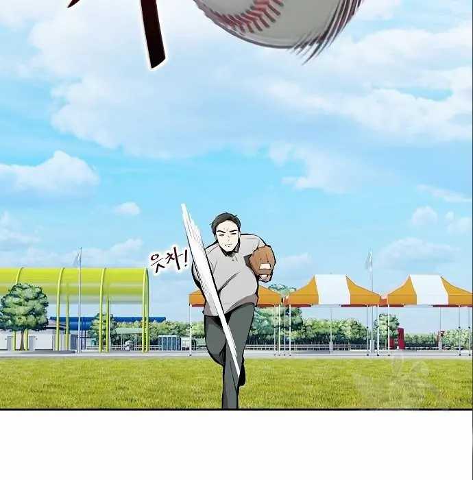 image-komik-genius-hitter-hits-fastball-chapter-5-181/230