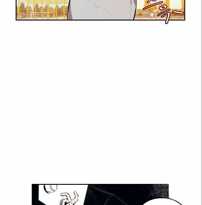 image-komik-genius-hitter-hits-fastball-chapter-5-193/230