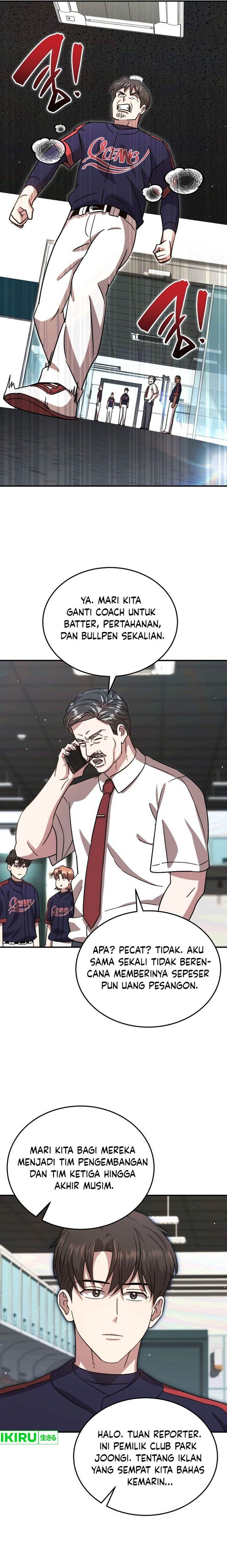 image-komik-genius-hitter-hits-fastball-chapter-57-28/34