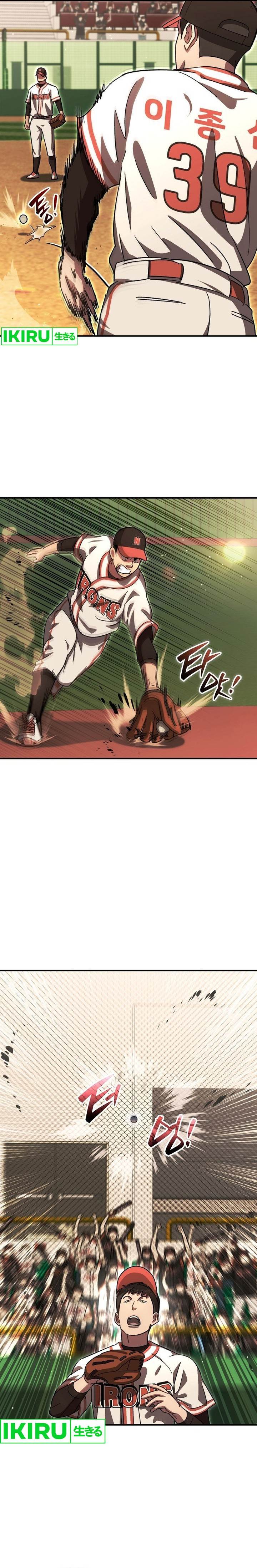 image-komik-genius-hitter-hits-fastball-chapter-58-3/32