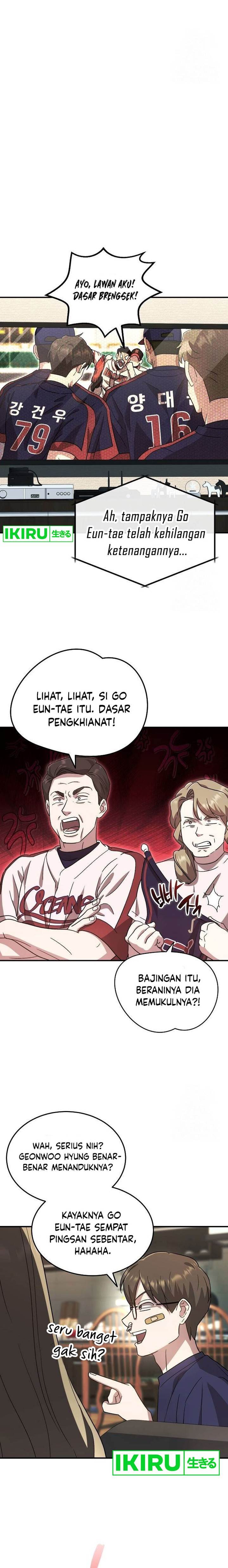 image-komik-genius-hitter-hits-fastball-chapter-59-2/31