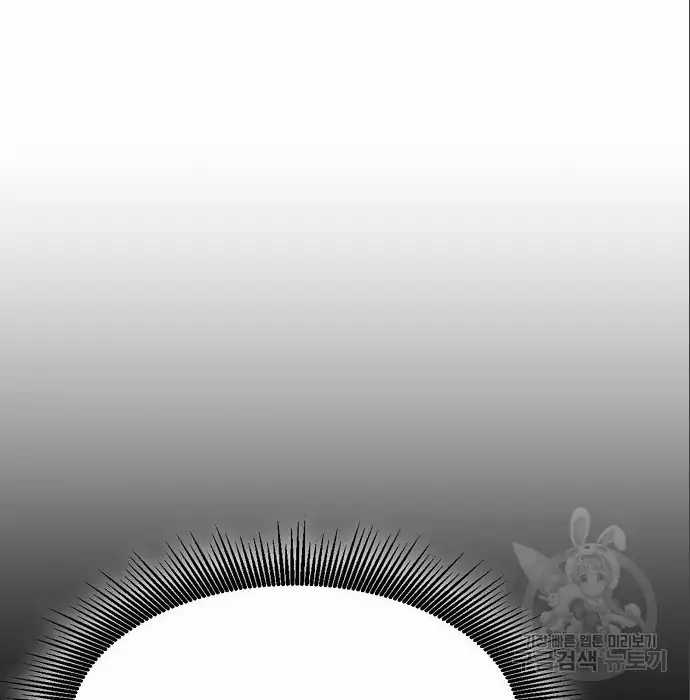 image-komik-genius-hitter-hits-fastball-chapter-6-23/210