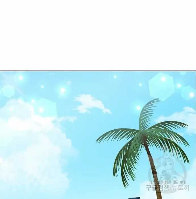 image-komik-genius-hitter-hits-fastball-chapter-6-41/210