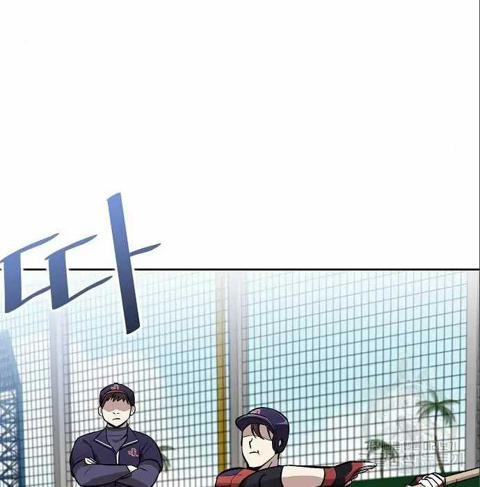 image-komik-genius-hitter-hits-fastball-chapter-6-45/210