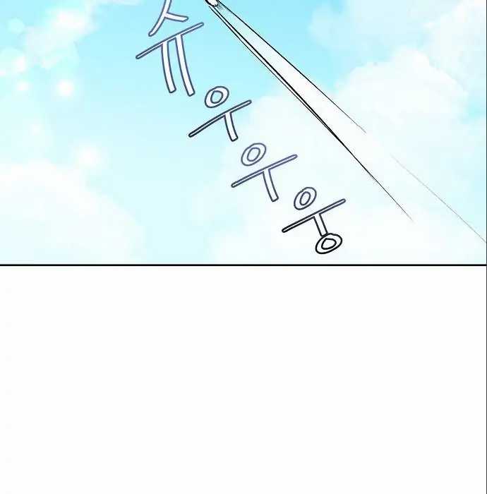 image-komik-genius-hitter-hits-fastball-chapter-6-48/210