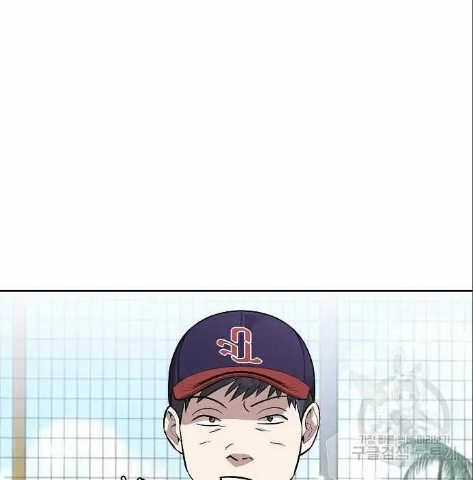 image-komik-genius-hitter-hits-fastball-chapter-6-49/210