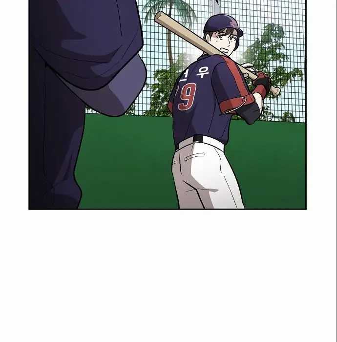 image-komik-genius-hitter-hits-fastball-chapter-6-52/210