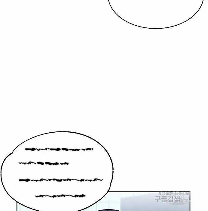 image-komik-genius-hitter-hits-fastball-chapter-6-58/210