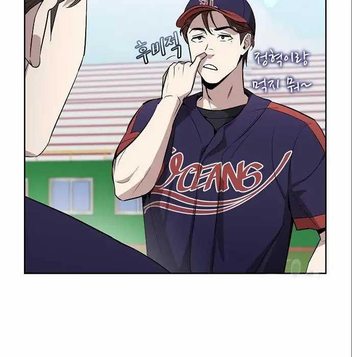 image-komik-genius-hitter-hits-fastball-chapter-6-76/210