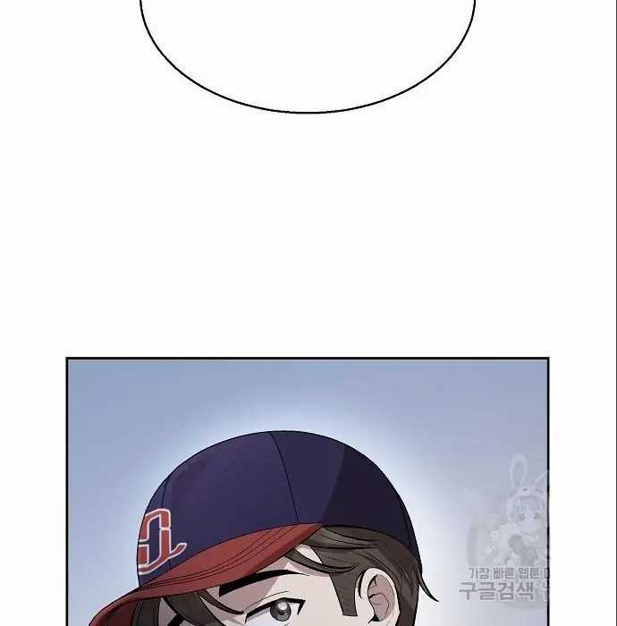 image-komik-genius-hitter-hits-fastball-chapter-6-81/210