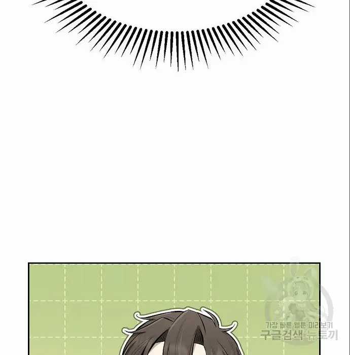 image-komik-genius-hitter-hits-fastball-chapter-6-116/210