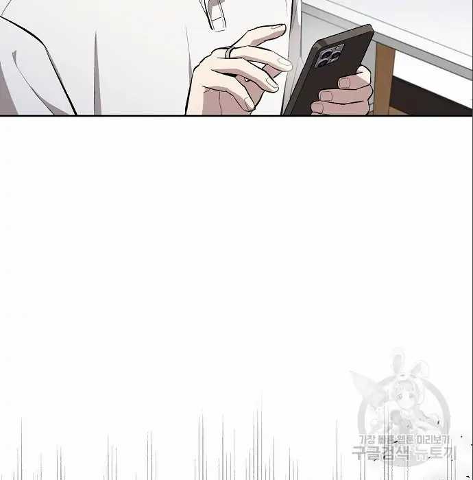 image-komik-genius-hitter-hits-fastball-chapter-6-122/210