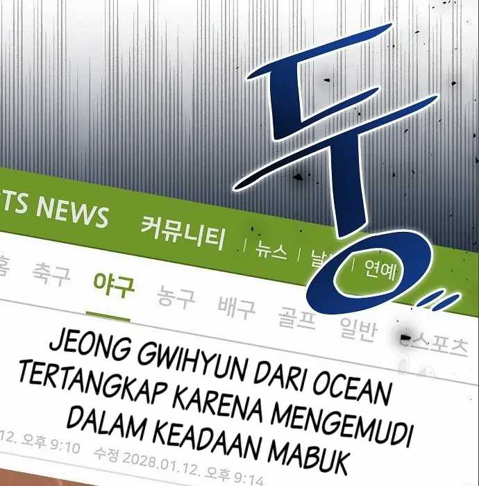 image-komik-genius-hitter-hits-fastball-chapter-6-123/210