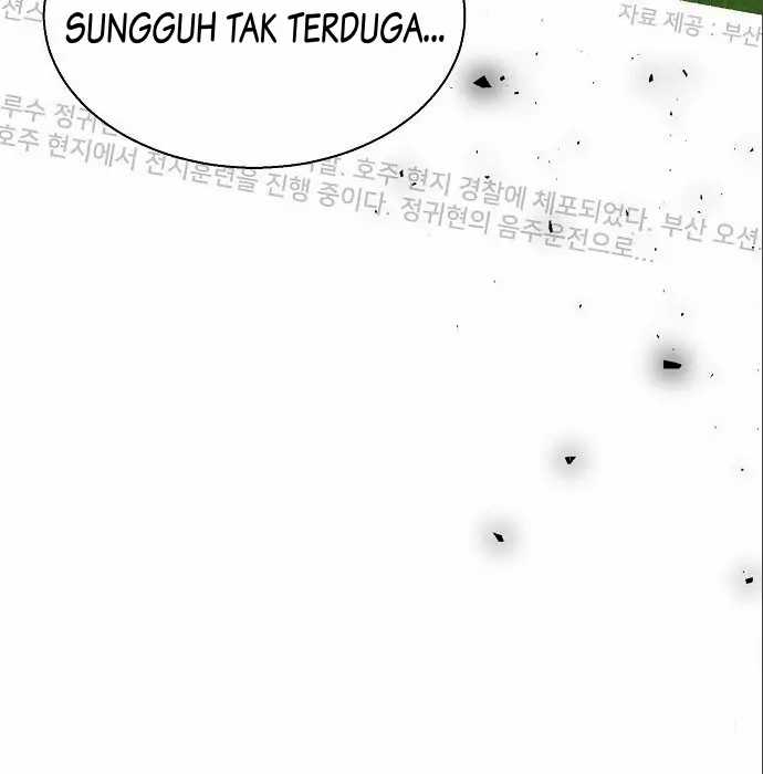 image-komik-genius-hitter-hits-fastball-chapter-6-125/210