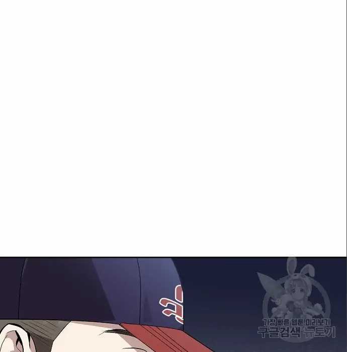 image-komik-genius-hitter-hits-fastball-chapter-6-140/210