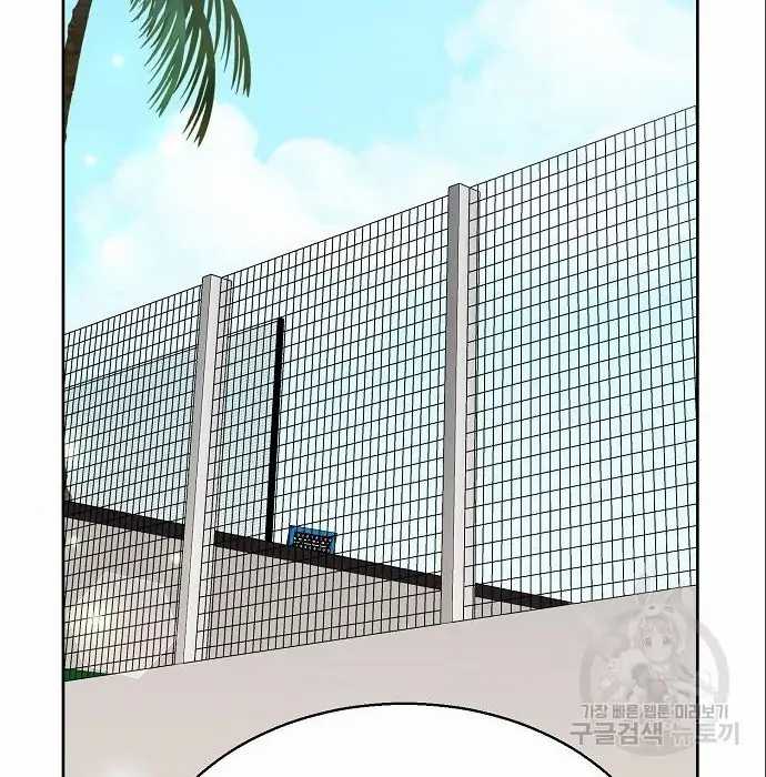 image-komik-genius-hitter-hits-fastball-chapter-6-143/210