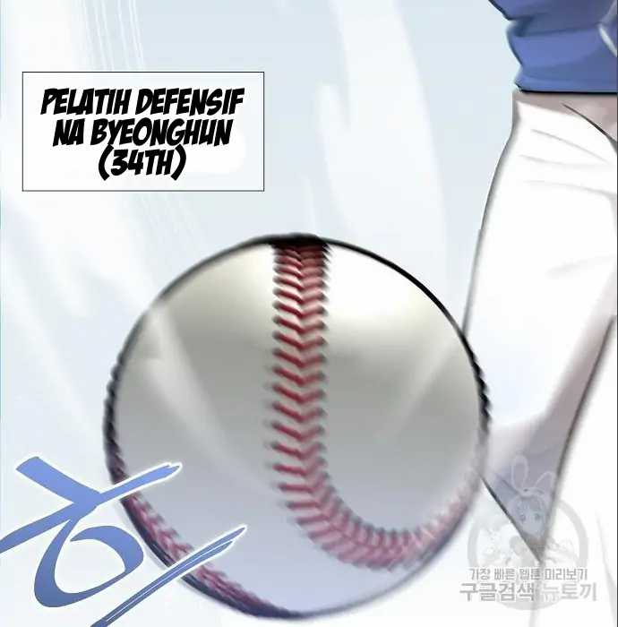image-komik-genius-hitter-hits-fastball-chapter-6-150/210