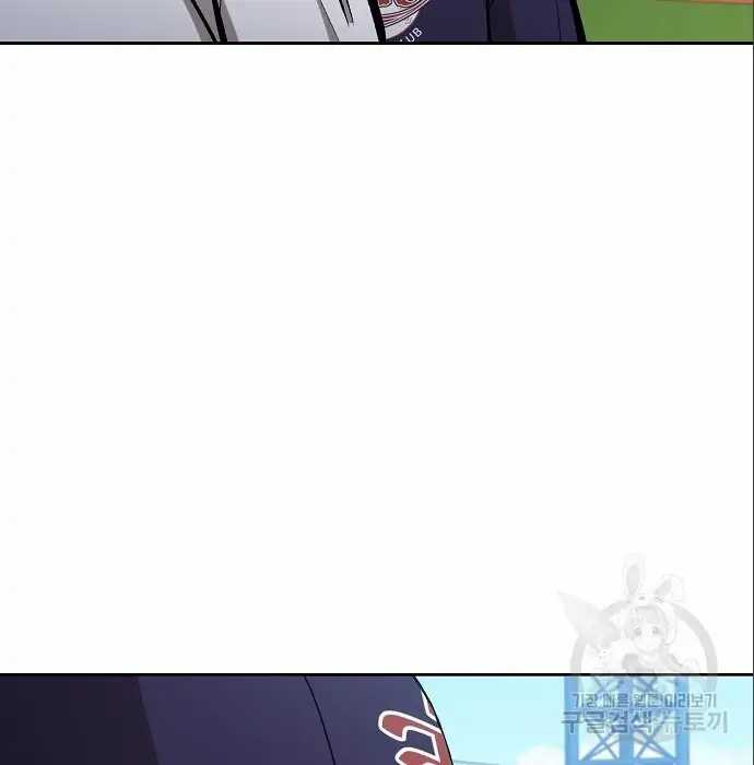 image-komik-genius-hitter-hits-fastball-chapter-6-164/210