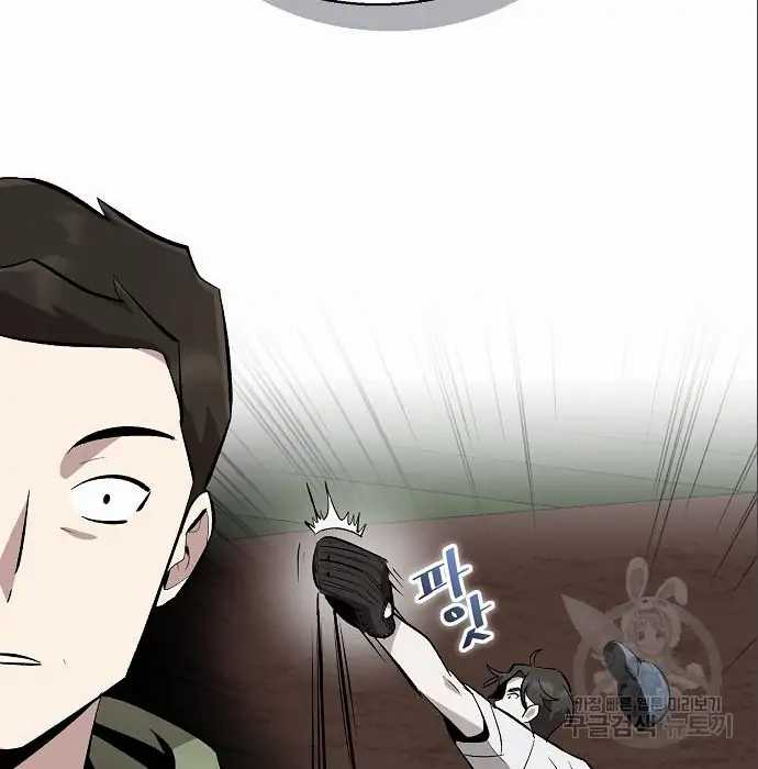 image-komik-genius-hitter-hits-fastball-chapter-6-177/210