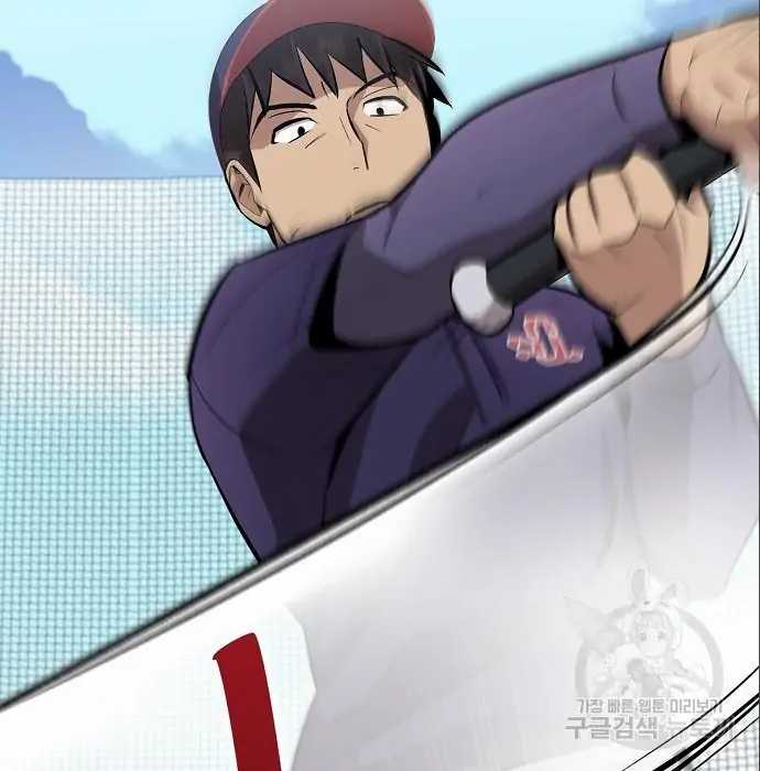 image-komik-genius-hitter-hits-fastball-chapter-6-185/210