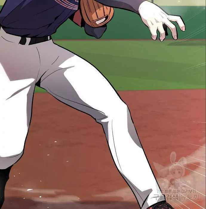 image-komik-genius-hitter-hits-fastball-chapter-6-205/210