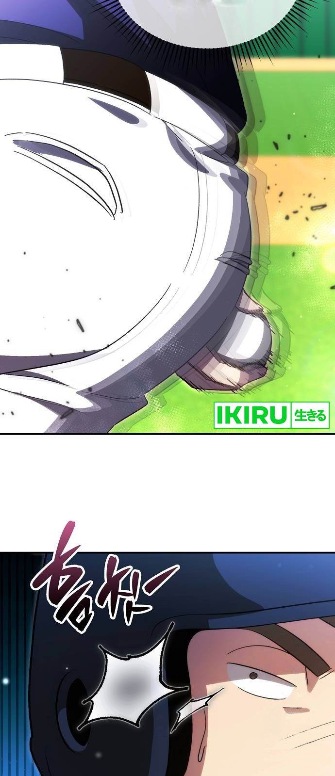 image-komik-genius-hitter-hits-fastball-chapter-63-18/93