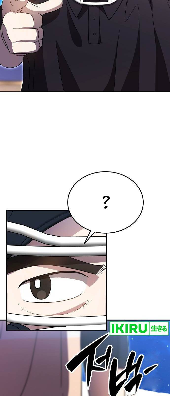 image-komik-genius-hitter-hits-fastball-chapter-63-42/93